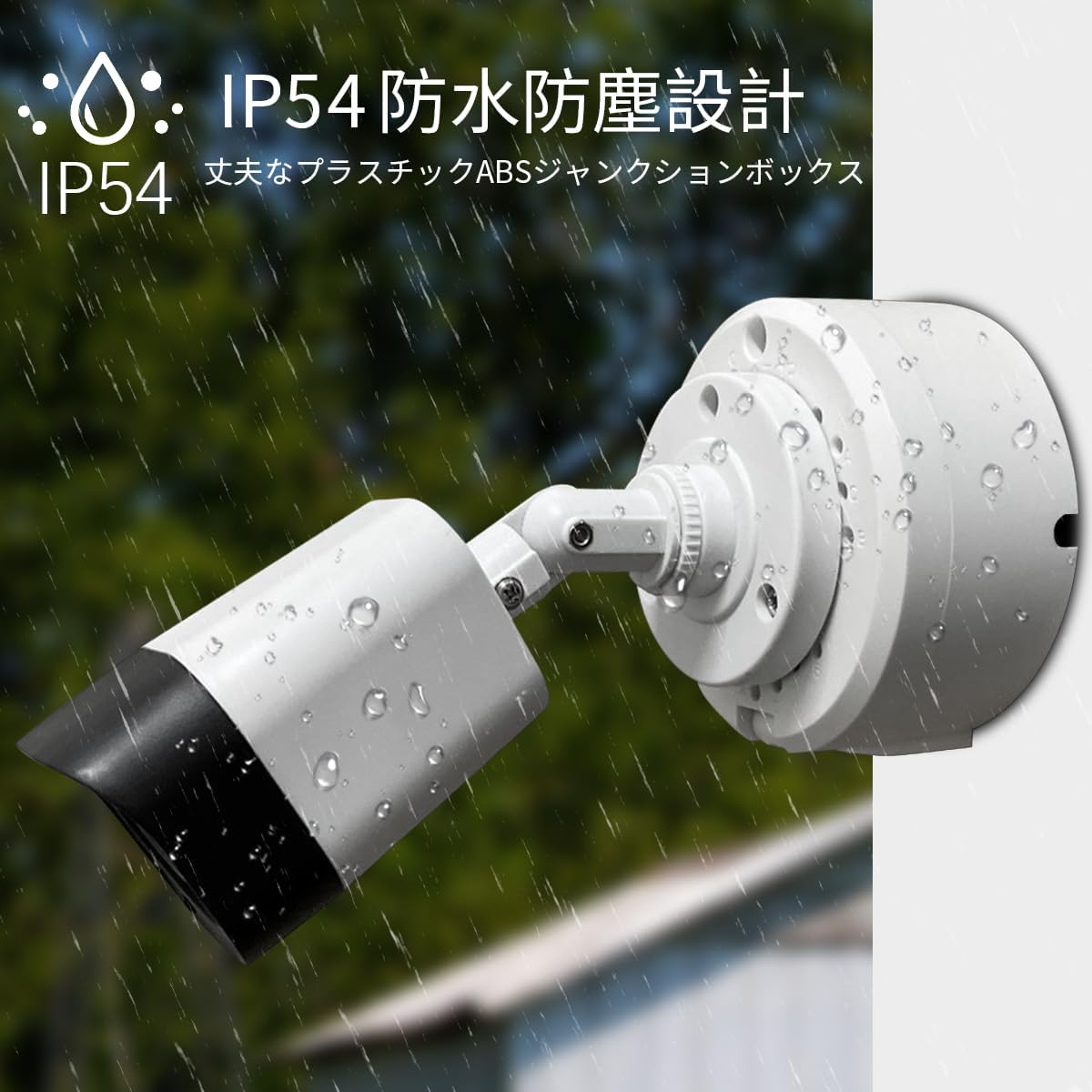 WEILAIFE Waterproof Junction Box for Cameras Electrical Enclosure for IP Cameras Indoor/Outdoor Screw Cable DIY Case Plastic