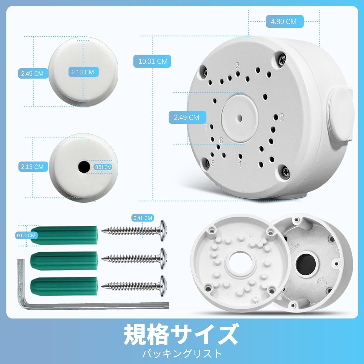 Waterproof Junction Box for Cameras, for IP Cameras (Pack of 8), Electrical Enclosure, Indoor/Outdoor, Screw Cable DIY Case