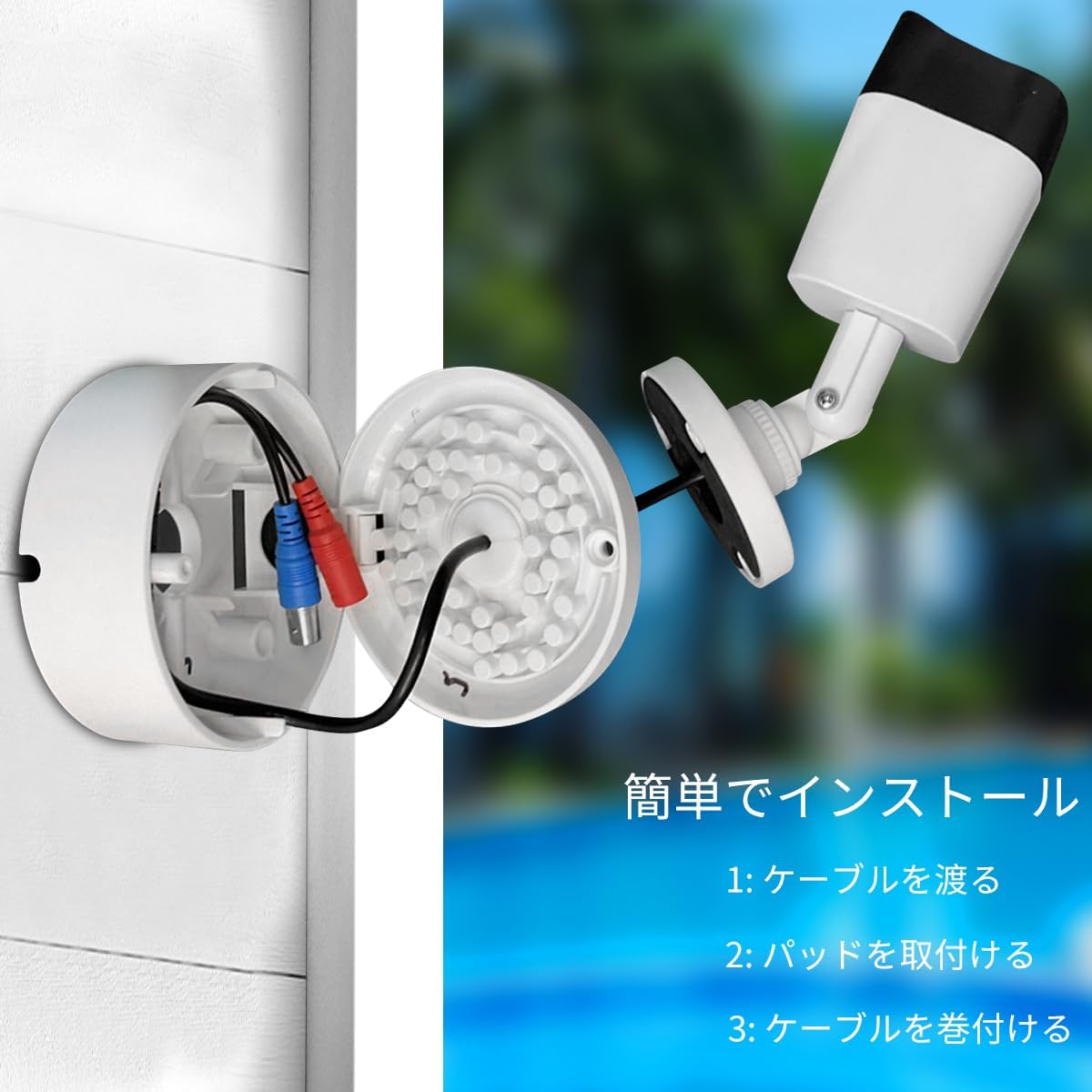 WEILAIFE Waterproof Junction Box for Cameras Electrical Enclosure for IP Cameras Indoor/Outdoor Screw Cable DIY Case Plastic
