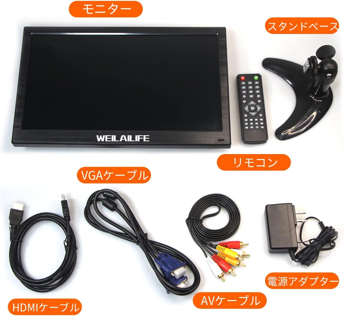 Place the mouse over the image to enlarge it (IPS panel, full field of view 178°) 13.3 inch monitor LCD screen with HDMI/BNC/VGA/USB/AV functions Display (1920x1080) Black