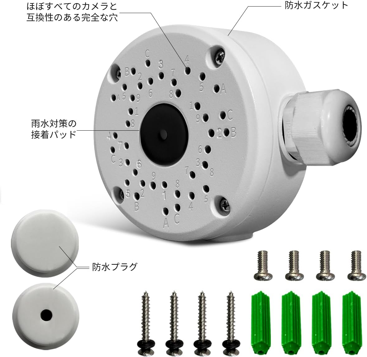 WEILAIFE Junction Box for Security Camera Waterproof Junction Box for Camera Electrical Enclosure for IP Camera Indoor/Outdoor Screw Cable DIY Case