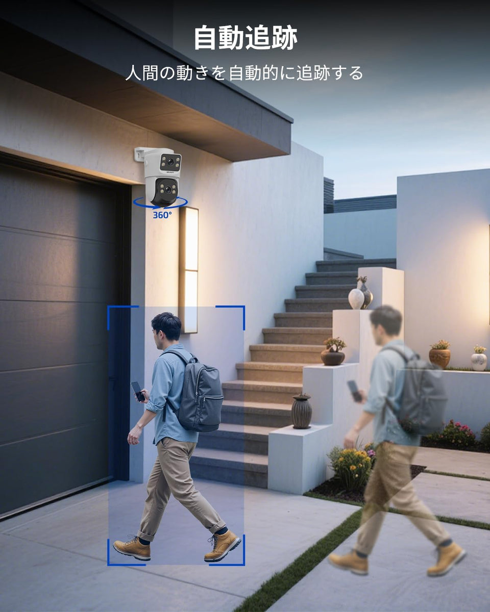 4K 800万画素PTZ制御 防犯カメラ 有線 防犯カメラ poe 防犯カメラ
