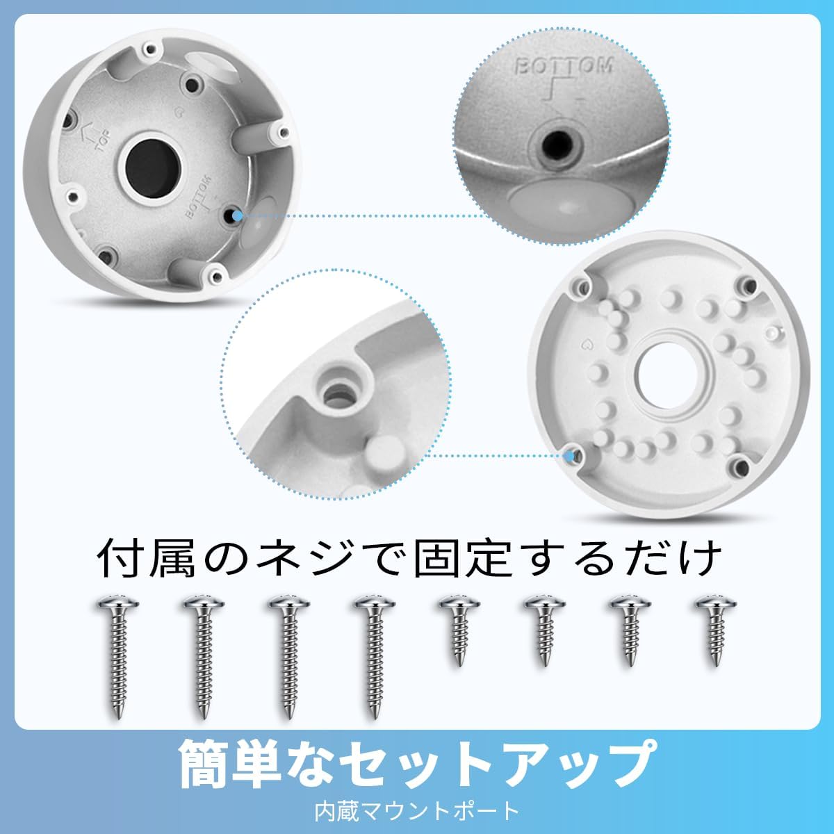 Waterproof Junction Box for Cameras, for IP Cameras (Pack of 8), Electrical Enclosure, Indoor/Outdoor, Screw Cable DIY Case
