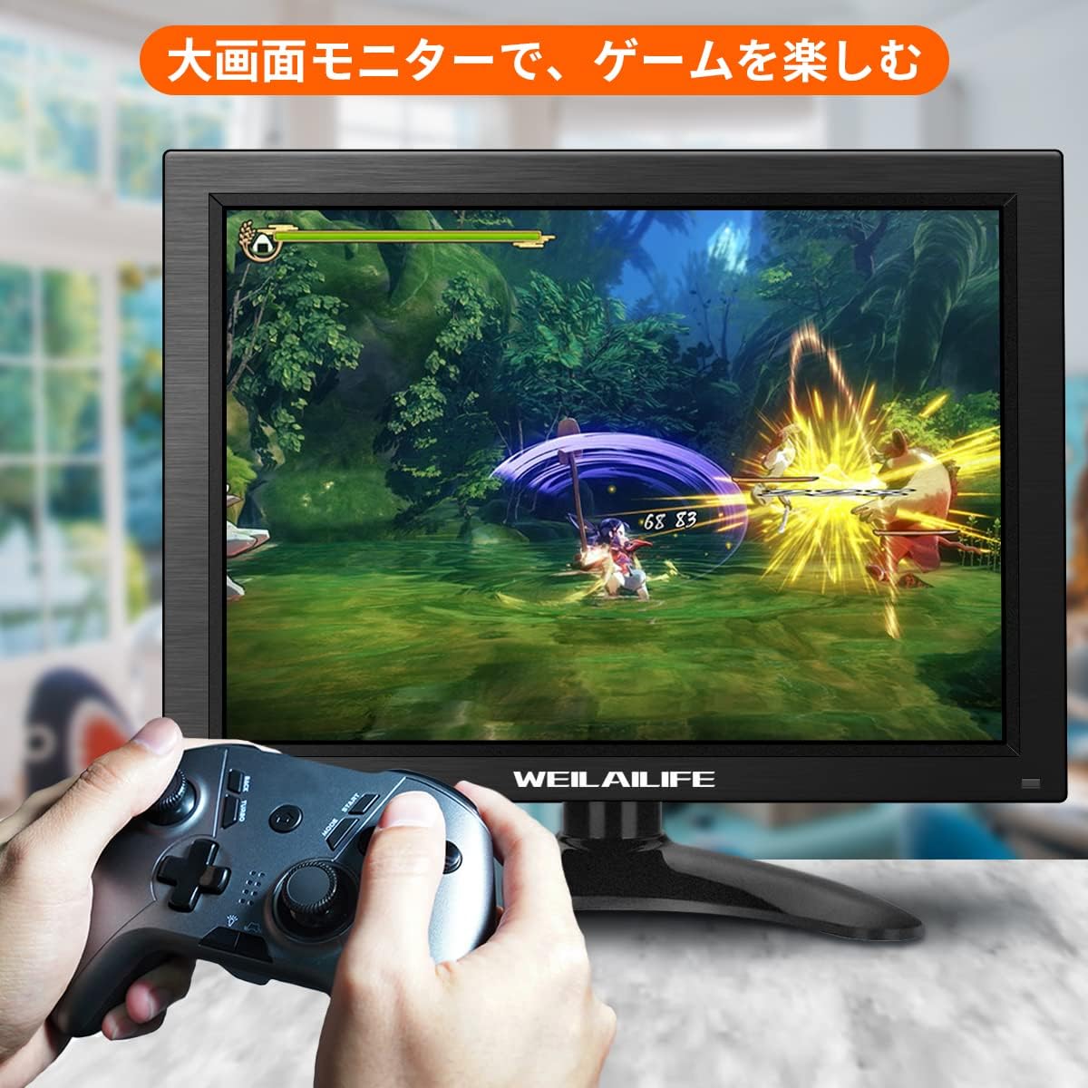 Place the mouse over the image to enlarge it (IPS panel, full field of view 178°) 13.3 inch monitor LCD screen with HDMI/BNC/VGA/USB/AV functions Display (1920x1080) Black