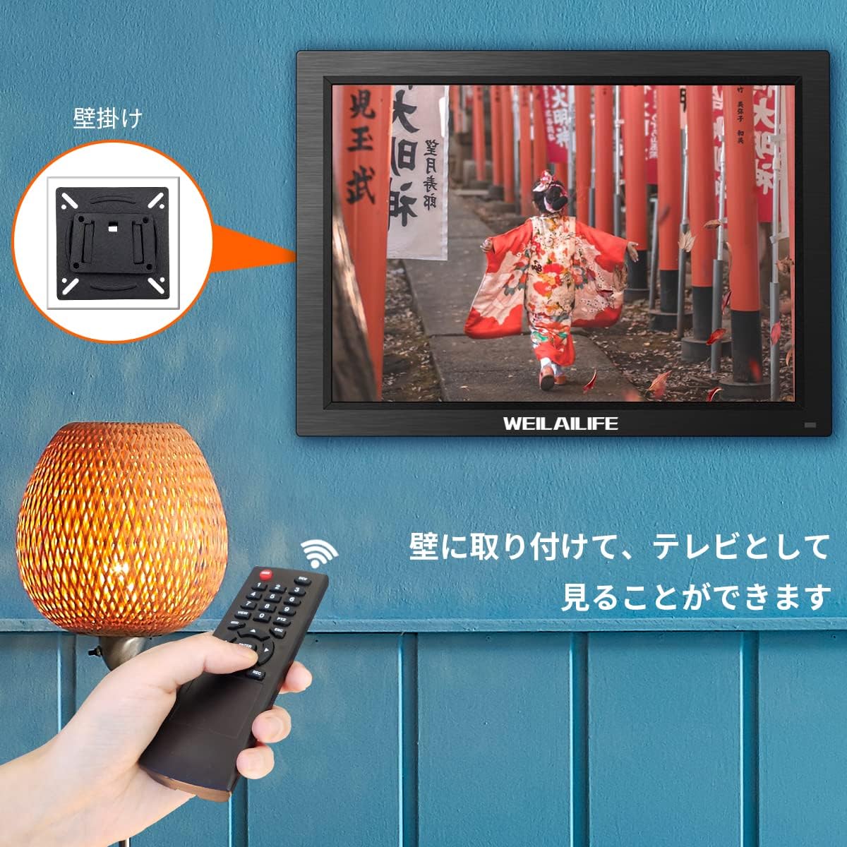 Place the mouse over the image to enlarge it (IPS panel, full field of view 178°) 13.3 inch monitor LCD screen with HDMI/BNC/VGA/USB/AV functions Display (1920x1080) Black