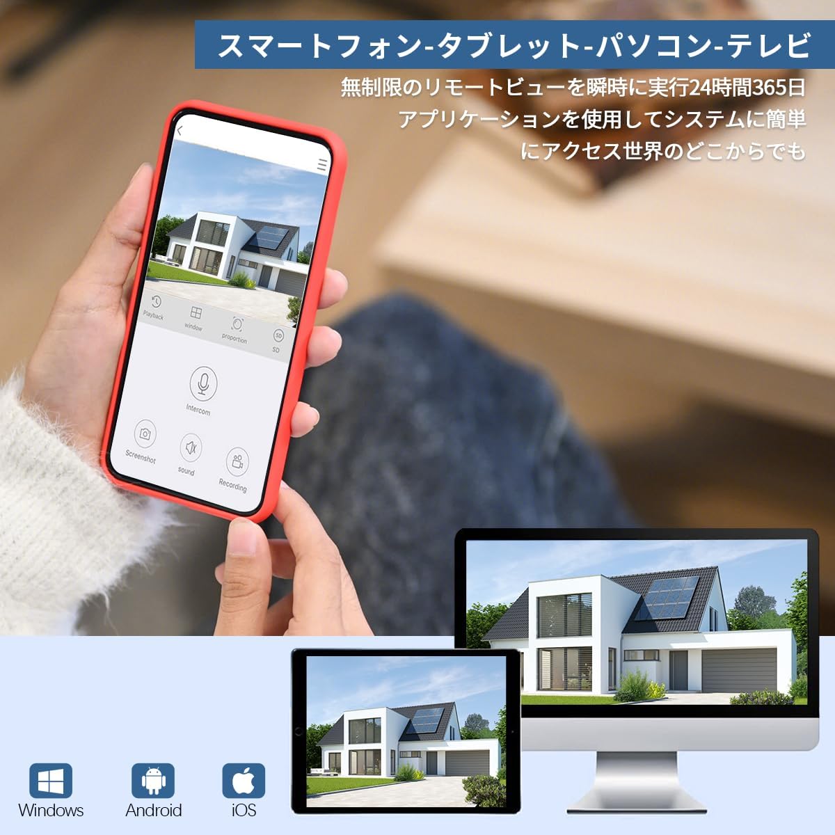 【双方向通話・130° 超広角】WEILAILIFE 防犯カメラ ワイヤレス 屋外 500万画素 防犯カメラ 監視カメラ 無線 デュアルアンテナセキュリティワイヤレスカメラシステム屋外ワイヤレスセキュリティカメラ ホーム WiFi 監視弾丸屋外カメラ 増設カメラ 追加カメラ