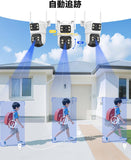 画像をギャラリービューアに読み込む, 【2.4G/5G対応・双方向通話・デュアルレンズ】WEILAILIFE 防犯カメラ PTZ 屋外 室内ワイヤレス 監視カメラ 4台セット 録画機 400万画素 セキュリティ 防犯カメラシステム 家庭用 工事不要 Wi-Fi 16台まで増設可能