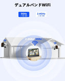 画像をギャラリービューアに読み込む, 【ソーラーパネル給電・双方向通話・二つ監視画面】WEILAILIFE 防犯カメラ 屋外 ワイヤレス 10インチモニタ一 監視カメラ 4台セット 400万画素 屋外 セキュリティ 防犯カメラシステム