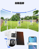 画像をギャラリービューアに読み込む, 【ソーラーパネル給電・双方向通話・二つ監視画面】WEILAILIFE 防犯カメラ 屋外 ワイヤレス 10インチモニタ一 監視カメラ 4台セット 400万画素 屋外 セキュリティ 防犯カメラシステム