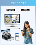 画像をギャラリービューアに読み込む, 【500万画素・双方向通話・130°超広角】 WEILAILIFE 有線 防犯カメラセットランキング poe給電 監視カメラ・録画機セット ネットワークカメラ lan接続 4台