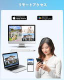 Load image into Gallery viewer, 【800万画素・双方向通話・130°超広角】 poe 防犯カメラセットランキング 屋外 防犯カメラセット 屋内 poe給電 監視カメラ・録画機セット