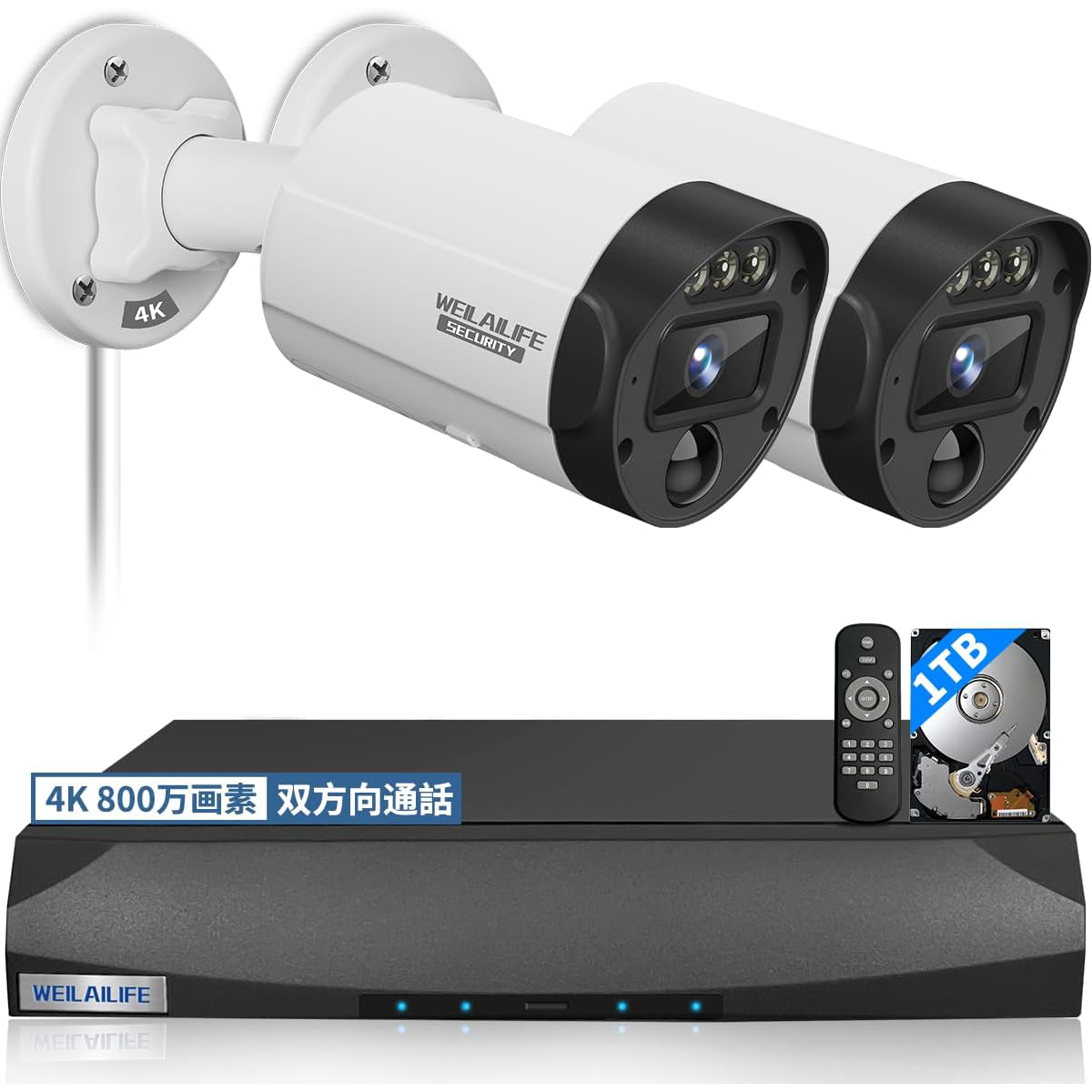 OOSSXX 4K800万画素・双方向通話・防犯カメラ 有線 ランキング