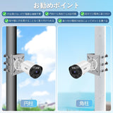 画像をギャラリービューアに読み込む, 【ステンレス鋼/米文字型】防犯カメラ 取り付け金具 ポール ブラケット スタンド ハウジング カメラ 穴開け不要 監視カメラ 円柱 角柱 ダミーカメラスタンド ハウジング 取り付け 金具 取り付け簡易 空き巣 対策 ボルト 穴あけず バンドサイズ直径10cm /20cm 各2本