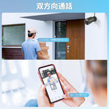 画像をギャラリービューアに読み込む, 【800万画素・双方向通話・赤青ランプ警告】WEILAILIFE 有線 防犯カメラ poe 防犯カメラセットランキング 有線 屋外 屋内 8台 poe給電 監視カメラ・録画機セット