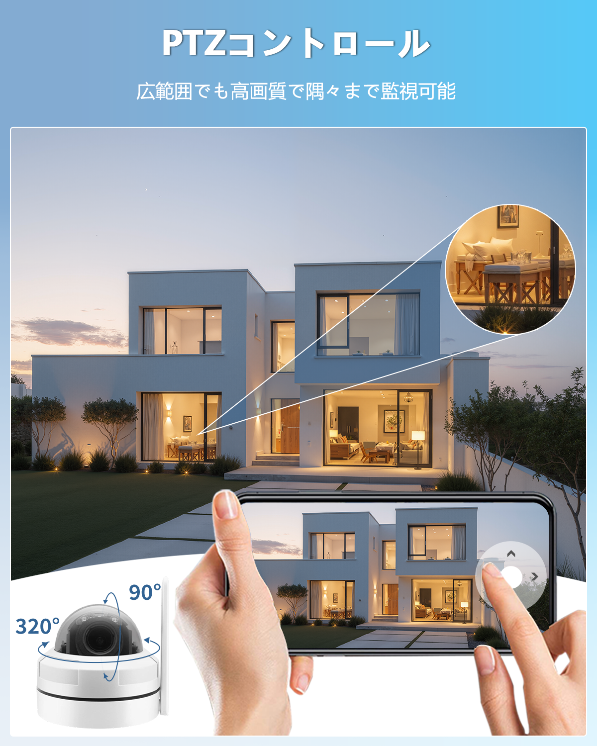 500万画素 金属外殼 家庭用ドーム型ワイヤレス防犯カメラ単体屋外対応 500万画素 金属外殼 家庭用ドーム型ワイヤレス防犯カメラ単体屋外対応