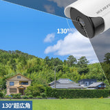 Load image into Gallery viewer, 【双方向通話・130° 超広角】防犯カメラセット モニター付き 屋外 4台 防犯カメラシステム監視カメラ ワイヤレス 防犯カメラ 防犯カメラセットランキング 防犯 カメラ セット監視カメラ・録画機セット
