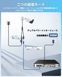 Load image into Gallery viewer, 【4K800万画素・双方向通話・130°超広角】有線 poe 防犯カメラセットランキング 屋内 屋外防犯カメラセット防犯カメラ poe給電 防犯カメラセット 2台 防犯カメラ 有線 屋外監視カメラ・録画機セット