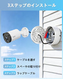 画像をギャラリービューアに読み込む, WEILAILIFE カメラ用 防水ジャンクションボックス IPカメラ用 電気エンクロージャ 屋内/屋外用 ネジケーブルDIYケース プラスチック