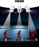 Load image into Gallery viewer, 【2.4G/5GWiFi対応・双方向通話・自動追跡】WEILAILIFE 防犯カメラ ネットワークカメラ Wi-Fiカメラ 防犯カメラ ペットカメラ ドームカメラ 見守りカメラ 屋内 工事不要 ワイヤレス 防水 屋外