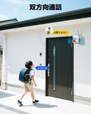 Load image into Gallery viewer, 【2.4G/5GWiFi対応・双方向通話・自動追跡】WEILAILIFE 防犯カメラ ネットワークカメラ Wi-Fiカメラ 防犯カメラ ペットカメラ ドームカメラ 見守りカメラ 屋内 工事不要 ワイヤレス 防水 屋外