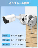 Load image into Gallery viewer, WEILAIFE Junction Box for Security Camera Waterproof Junction Box for Camera Electrical Enclosure for IP Camera Indoor/Outdoor Screw Cable DIY Case