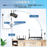 画像をギャラリービューアに読み込む, 【双方向通話・赤青ランプ警告・130° 超広角】WEILAILIFE 防犯カメラセットワイヤレス8台 屋外 ワイヤレス屋内 監視カメラセット 監視カメラシステム セキュリティネットワーク 無線 スマホ対応 録画機付き