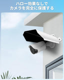 Load image into Gallery viewer, WEILAIFE Camera Cover Shield for Outdoor Cameras, Protective Cover, Easy to Install, for Security Cameras, Protective Roof for Outdoor Security Cameras, Aluminum Alloy Material, Outdoor Rainproof (Long Type)