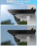Load image into Gallery viewer, WEILAIFE Camera Cover Shield for Outdoor Cameras, Protective Cover, Easy to Install, for Security Cameras, Protective Roof for Outdoor Security Cameras, Aluminum Alloy Material, Outdoor Rainproof, Black (Long Type)