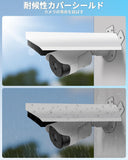 Load image into Gallery viewer, WEILAIFE Camera Cover Shield for Outdoor Cameras, Protective Cover, Easy to Install, for Security Cameras, Protective Roof for Outdoor Security Cameras, Aluminum Alloy Material, Outdoor Rainproof (Long Type)