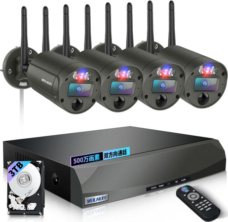 WEILAILIFE 防犯カメラセット 2台 Amazon.co.jp: 【双方向通話・ダブルアンテナ信号強化・130° 超広角