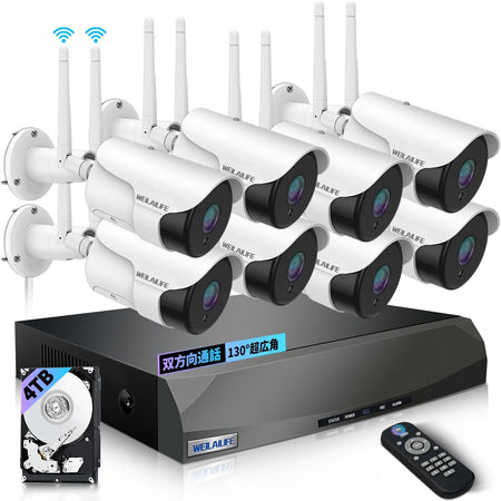[中古] WEILAILIFE 防犯カメラ 7チャンネル (4TB HDD) 中古] WEILAILIFE 防犯カメラ 7チャンネル (4TB HDD) 中古] WEILAILIFE
