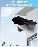 Load image into Gallery viewer, WEILAIFE Camera Cover Shield for Outdoor Cameras, Protective Cover, Easy to Install, for Security Cameras, Protective Roof for Outdoor Security Cameras, Aluminum Alloy Material, Outdoor Rainproof, Black (Long Type)