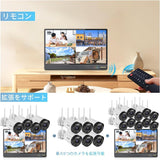 画像をギャラリービューアに読み込む, WEILAILIFE 15.6インチモニター 一体型録画機 NVR モニター付き カメラ追加 ワイヤレス防犯カメラ対応 ペアリング （ハードディスク無し）