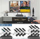 Load image into Gallery viewer, 【ソーラーパネル充電・双方向通話】 WEILAILIFE ワイヤレス 防犯カメラ ソーラー 屋外 400万画素 4台電池式 監視カメラソーラー ネットワークカメラ ソーラーパネル充電 ワイヤレス 電池式 ワイヤレスランキング 防犯カメラ ソーラー