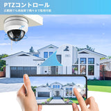 画像をギャラリービューアに読み込む, 防犯カメラ 屋外 ワイヤレス 監視カメラ SDカード録画 留守 ネットワークカメラ 家庭用 スマホ 500万画素 簡単設置 遠隔監視 防水 IPカメラ 屋内 無線 WIFI対応 動体検知 アラーム機能 音声機能 暗視撮影