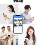 画像をギャラリービューアに読み込む, 【2.4G/5G対応・双方向通話・デュアルレンズ】WEILAILIFE 防犯カメラ PTZ 屋外 室内ワイヤレス 監視カメラ 4台セット 録画機 400万画素 セキュリティ 防犯カメラシステム 家庭用 工事不要 Wi-Fi 16台まで増設可能