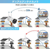 画像をギャラリービューアに読み込む, WEILAILIFE 15.6インチモニター 一体型録画機 NVR モニター付き カメラ追加 ワイヤレス防犯カメラ対応 ペアリング （ハードディスク無し）