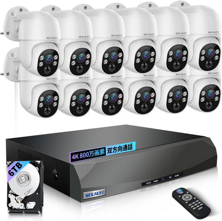 71eMv09fAUL._AC_SL1200_450x.