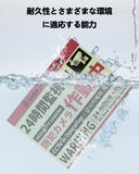 Load image into Gallery viewer, 防犯カメラ 作動中 看板 屋外 耐候性 防水 蛍光反射 20cmX15cm 防犯ステッカー 安全対策 厚さ（0.2mm）セキュリティーステッカー 防犯シール 24時間監視中 (黄色)