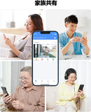 Load image into Gallery viewer, 【2.4G/5GWiFi対応・双方向通話・自動追跡】WEILAILIFE 防犯カメラ ネットワークカメラ Wi-Fiカメラ 防犯カメラ ペットカメラ ドームカメラ 見守りカメラ 屋内 工事不要 ワイヤレス 防水 屋外