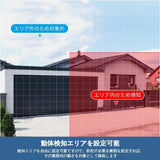 画像をギャラリービューアに読み込む, WEILAILIFE NVRレコーダー 録画機 4K 800万画素録画機 16台まで接続可能 遠隔監視 日本語システム 防犯監視 ネットワークレコーダー セキュリティー ブラック 16CH(ワイヤレスNVR)