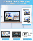 画像をギャラリービューアに読み込む, 【15.6インチモニター一体型・AI人体検知・4K 800万画素】WEILAILIFE POE防犯カメラセット 4台 有線 屋外 NVR録画機内蔵 双方向通話 スマホ対応