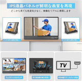 画像をギャラリービューアに読み込む, 【ソーラーパネル充電・双方向通話】 WEILAILIFE ワイヤレス 防犯カメラ ソーラー 屋外 400万画素 2台電池式 監視カメラソーラー ネットワークカメラ ソーラーパネル充電 ワイヤレス 電池式 ワイヤレスランキング 防犯カメラ ソーラー モニター付き