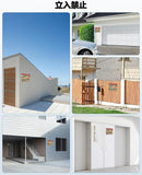 Load image into Gallery viewer, 防犯カメラ 作動中 看板 屋外 耐候性 防水 蛍光反射 20cmX15cm 防犯ステッカー 安全対策 厚さ（0.2mm）セキュリティーステッカー 防犯シール 24時間監視中 (黄色)