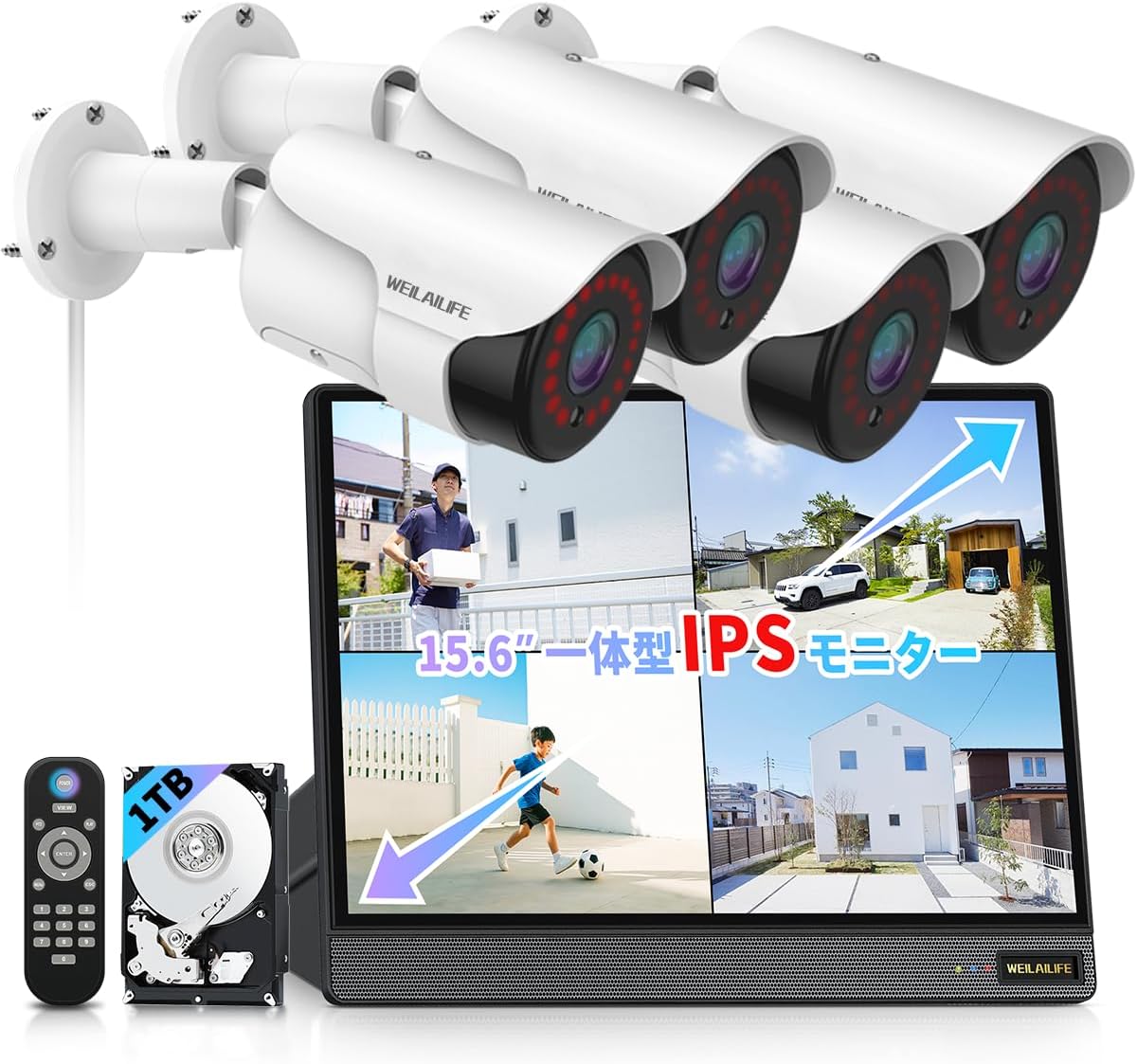15.6インチモニター一体型 4K POE防犯カメラセット 4台 AI人体検知