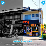 画像をギャラリービューアに読み込む, 【500万画素・130°超広角】防犯カメラ AHD防犯カメラセット防犯カメラ 屋外 防犯カメラセット防犯カメラ 屋内 防犯カメラ 屋外 監視カメラ・録画機セット 防犯カメラセット