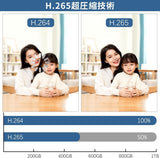 Load image into Gallery viewer, 【4K800万画素・ 双方向通話】 WEILAILIFE防犯カメラ ドーム型 有線 poe 防犯カメラセットランキング 屋外 防犯カメラセット屋外 有線 防犯カメラ 屋内 屋外防犯カメラセット poe給電 監視カメラ・録画機セット