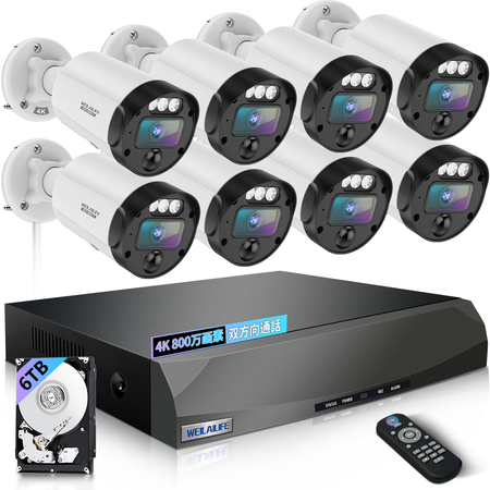 PoE800_8_6TB_c5d1350b-03ac- PoE800_8_6TB_c5d1350b-03ac-